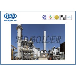 Buy cheap Circulating Fluidized Bed Utility CFB Boiler , Industrial Grade Cogeneration Plant product