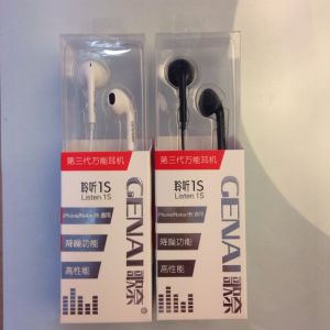 Buy cheap Plastic folding box for earphone, customized designs welcomed from wholesalers