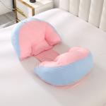 Buy cheap Adjustable Motherhood Maternity Pregnancy Pillow With Support Cushion from wholesalers