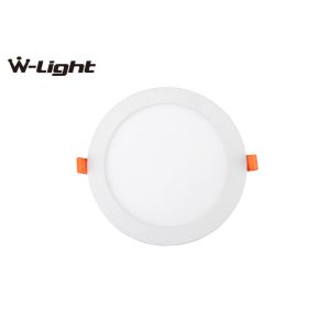 Buy cheap Dimmable 3000K  6500K Sqaure ultra  rgb  office led panel light warm white from wholesalers