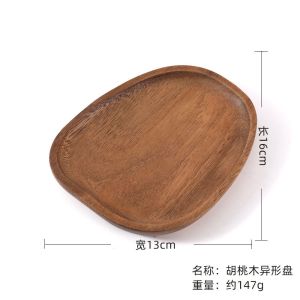 Buy cheap Solid Wood Irregular Shaped Tableware Dinner Plate Kitchen Supplies from wholesalers