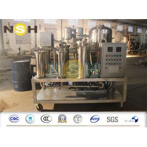 Buy cheap Light Weight Lubricating Oil Purifier With Stainless Steel Structure 50Hz from wholesalers