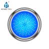 Buy cheap Recessed LED Pool Light 12V Resin Filled RGB Color Changing for Fiberglass Pool from wholesalers