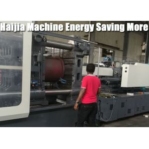 Buy cheap Computerized Polymer Injection Molding Machine , Plastic Mug Making Machine from wholesalers