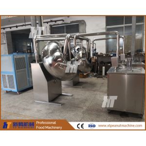 Buy cheap Soybean Peanut Coating Machine Chocolate Sugar Panning Machine For Confectionery from wholesalers