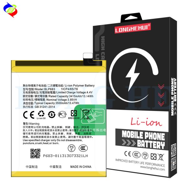 Buy cheap High Capacity 3500mAh BLP683 A7X/A7S F9pro F9 4 128G Mobile Phone Battery for OPPO F9 from wholesalers