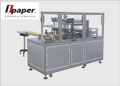 Cellophane Over - Wrapping Tissue Paper Packing Machine For Box Tissue With