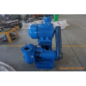 Buy cheap Vertical Drilling Mud Shear Pump For Barite Bentonite Mixing from wholesalers
