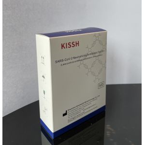 Buy cheap KISSH Neutralizing Antibody Fast Detection Kit CE MARKED For Plasma Serum from wholesalers