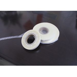 Buy cheap Transparent PVA Water Soluble Seed Tape , Agricultural Polyvinyl Alcohol product