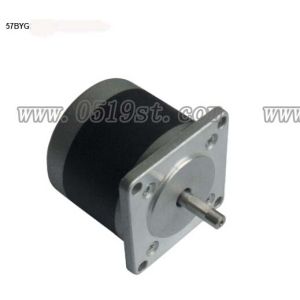Buy cheap 1.8degree BYG two-phase 57mm hybrid stepper motor from wholesalers