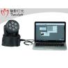 Buy cheap Topic Light Computer DMX512 Console / USB TO DMX Interface Adapter from wholesalers