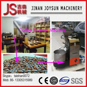 Buy cheap Coffee bean roaster machine commercial quick cooling machinery from wholesalers