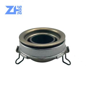 Buy cheap 31230-36150 Clutch Release Bearing 68TKB3506AR Clutch Bearings 31230-36151 from wholesalers