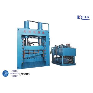 Buy cheap 630t Iso9001 Hydraulic Pressure Gantry Shear from wholesalers