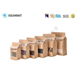 Buy cheap Snack Flexible Zipper 150mic Square Bottom Kraft Paper Pouch from wholesalers