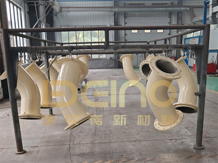 Buy cheap Rubber lined pipes Rubber Lined Steel Pipes Rubber Lined Pipes and Fittings Rubber Lined Steel Pipe - Fabricated Rubber Pipe Solutions from wholesalers