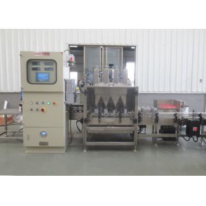 Buy cheap 1-5L Four Nozzles Ex-Proof  Liquid Tin Filling Machine from wholesalers