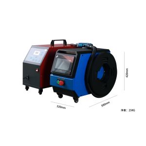 Lightweight Fiber Laser Welding Machine Air Cooling 800W Laser Welder Machine