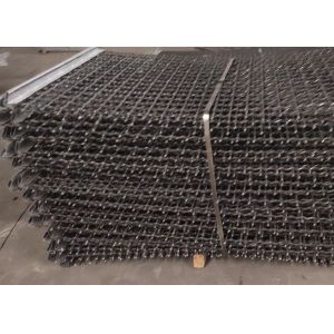 Buy cheap Steel Crimped Wire Mesh Vibrating Stone Quarry Shaker Screen Mesh from wholesalers