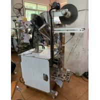Buy cheap Multi Function Ultra Fine 1KG Chemical Powder Packing Machine product