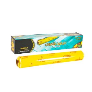 Buy cheap Custom Printed Food Grade Plastic PVC Cling Film Wrap Clear With Slider Cutter from wholesalers