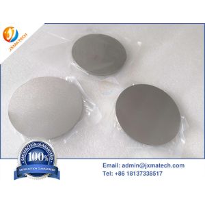 Buy cheap Titanium Aluminium Zirconium Chrome Sputtering Targets High Purity from wholesalers