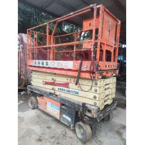 Buy cheap JLG 12-Meter Self-Propelled Electric Scissor Aerial Work Platform from wholesalers