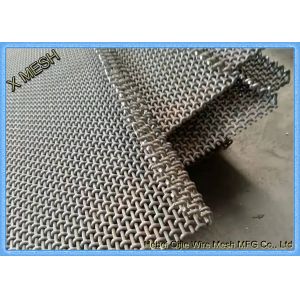 Precision Woven Vibrating Screen Mesh With Bending Or Welding Hooks