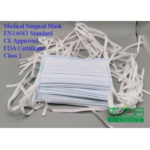 Buy cheap Surgical Mask  - Disposable  Surgical Medical Mask - EN14683 from wholesalers