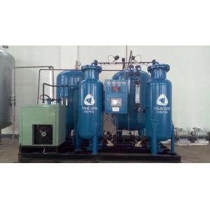 Buy cheap Hydrogenation deoxidization for nitrogen gas purification technology ammonia cracking from wholesalers