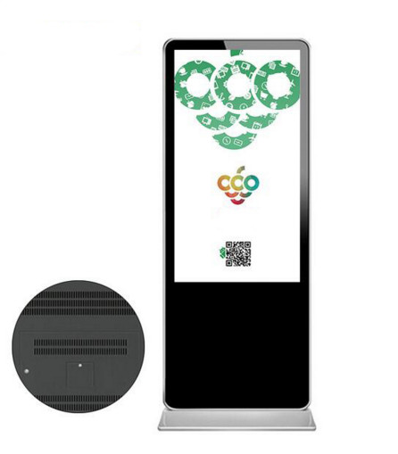 HD Output Interactive Digital Signage Max Resolution 1920*1080 Contrast Ratio: