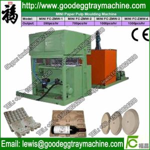 Buy cheap Auto Turnover Egg Tray Machine from wholesalers