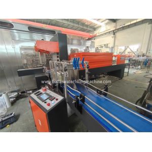 Buy cheap 200-2000ml RO Minral Water Filling Machine With Labeling Function from wholesalers