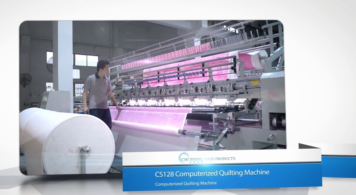 Easy Operation Lock Stitch Quilting Machine With State Detection Function