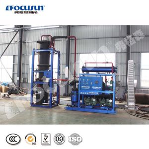 Buy cheap Water Cooling 20 Ton Tube Ice Plant The Ideal Choice for Large-Scale Ice Production from wholesalers