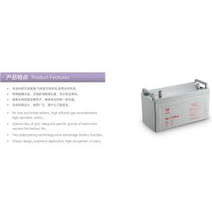 Buy cheap YUASA NP100-12 12V 100Ah Rechargeable AGM UPS Battery VRLA Battery for Solar System Electric Power from wholesalers