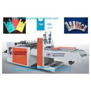 Buy cheap LC series high speed T-shirt bag making machine from wholesalers