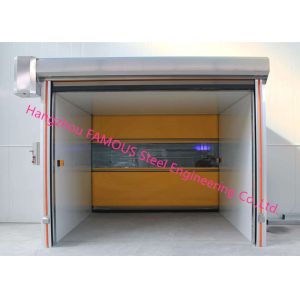 Buy cheap PVC Plastic Shutter Door With Manual Or Electric Control Rapid Lifting Door from wholesalers