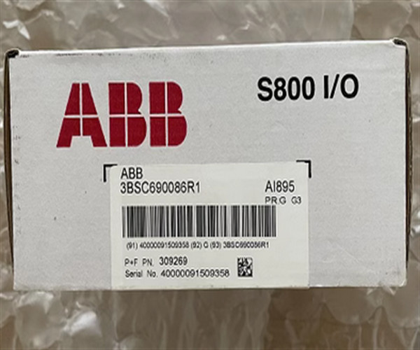 Buy cheap AI895 3BSC690086R1 Analog Input ABB Redundant Power Supply Module from wholesalers
