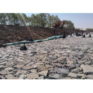 Buy cheap Rustproof Seawall Protection 380Mpa Gabion Wire Mesh from wholesalers