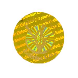 Custom Reflection Rainbow Holographic Stickers Label Adhesive Laser Prismatic