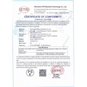 Maxbright Display Media (Shenzhen) Co., Ltd. Certifications