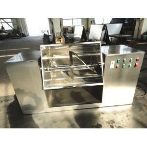 Buy cheap CH -1000 Buddle Powder Mixing Equipment  500L / Batch With Electric Discharge , Easy Cleaning from wholesalers