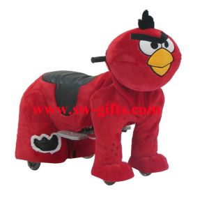 Buy cheap Funny kid toys motorized plush riding animal ,animal scooter in mall from wholesalers