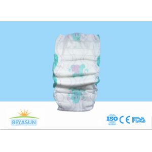 Buy cheap Custom Printed Hypoallergenic Disposable Diapers Dry Surface With Cartoon Pattern from wholesalers