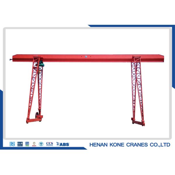 Quality 40m 5 Ton Portable Light Duty Heavy Lift Mobile Gantry Crane for sale