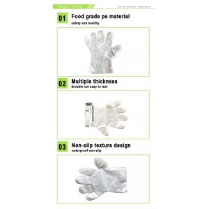 Buy cheap Biodegradable Disposable Transparent Clear Plastic Gloves Available from wholesalers