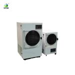 Buy cheap Fruit Vacuum Freeze Dryer Toption China Mini Freeze Dry Machine from wholesalers