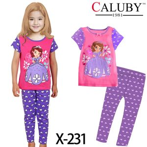 Buy cheap High Quality And Best Cheapest Price For Baby Pyjamas from wholesalers